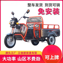 �¿����С��늄���݆܇�r����؛ɽ�^�������˴������Ô[���ƿ܇