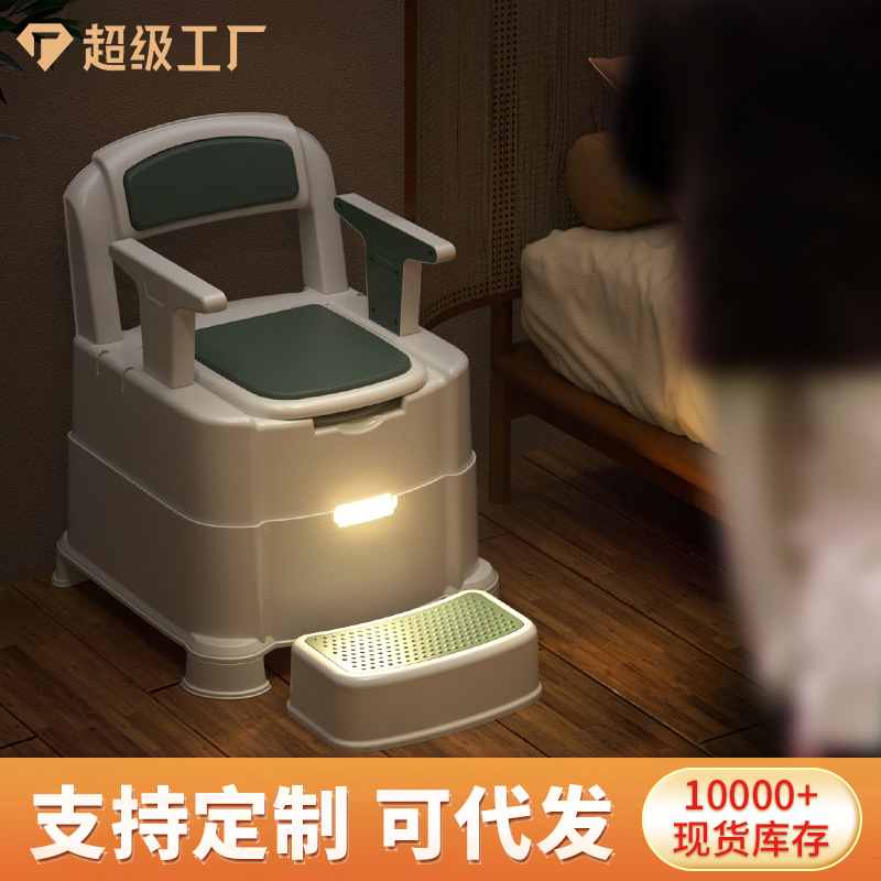 silla de inodoro móvil para mujeres embarazadas, taburete de inodoro portátil para personas mayores, inodoro antiodorizante interior