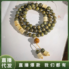 ���Sֱ�N���챬��ľ�|����������ʽ�pȦ���Ů�Ͻ����G̴ľ�ִ�