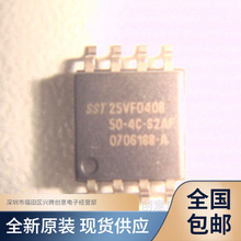 SST25VF040B  SST25VF040B-50-4C-S2AF  ������ICоƬ ȫ��ԭ�b
