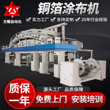 ��ҫ�����z�๦�ܸ�Ĥ�C ȫ�ԄӉT���C ���ďͺϰ�����~���T���C