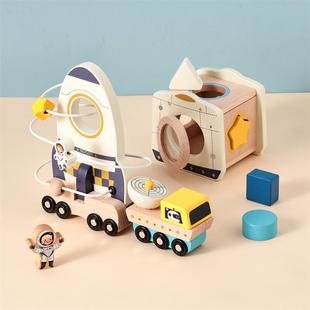 ���R�d�羳��ͯ�eľ��������@������̽������[��̫��œ�J֪Ȥζ