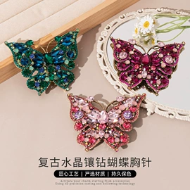 胸针;项链;耳环