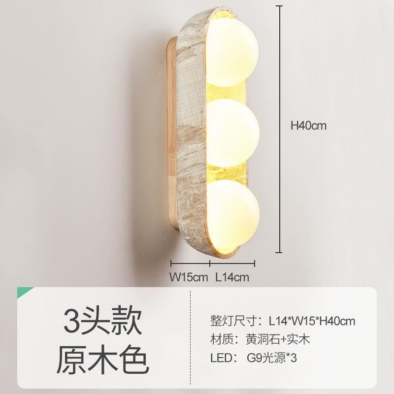 estilo japonés retro cabecera de cama agujero amarillo lámpara de pared de piedra silenciosa balcón sala de estar sofá TV pared de fondo escalera lámpara pasillo