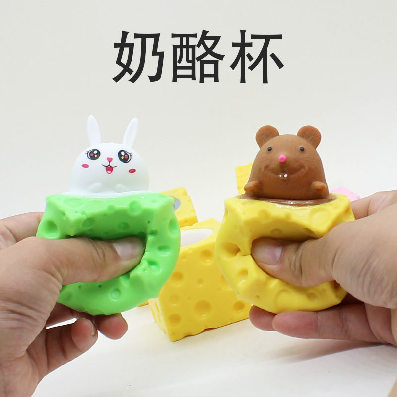 Descompresión de ventilación de juguete rábano conejo pellizco música nueva exótica zanahoria taza descompresión juguete zanahoria conejo squeeze taza