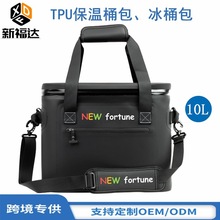 ���R�dTPU��ˮ�p�籣�r�䱣�ذ� ��Ͱ�������Ұ�I��y���s���ذ�