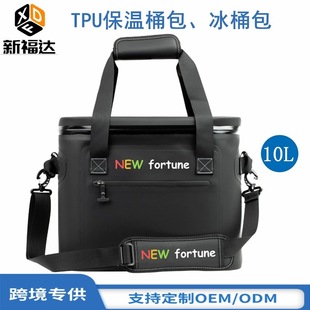 ���R�dTPU��ˮ�p�籣�r�䱣�ذ� ��Ͱ�������Ұ�I��y���s���ذ�