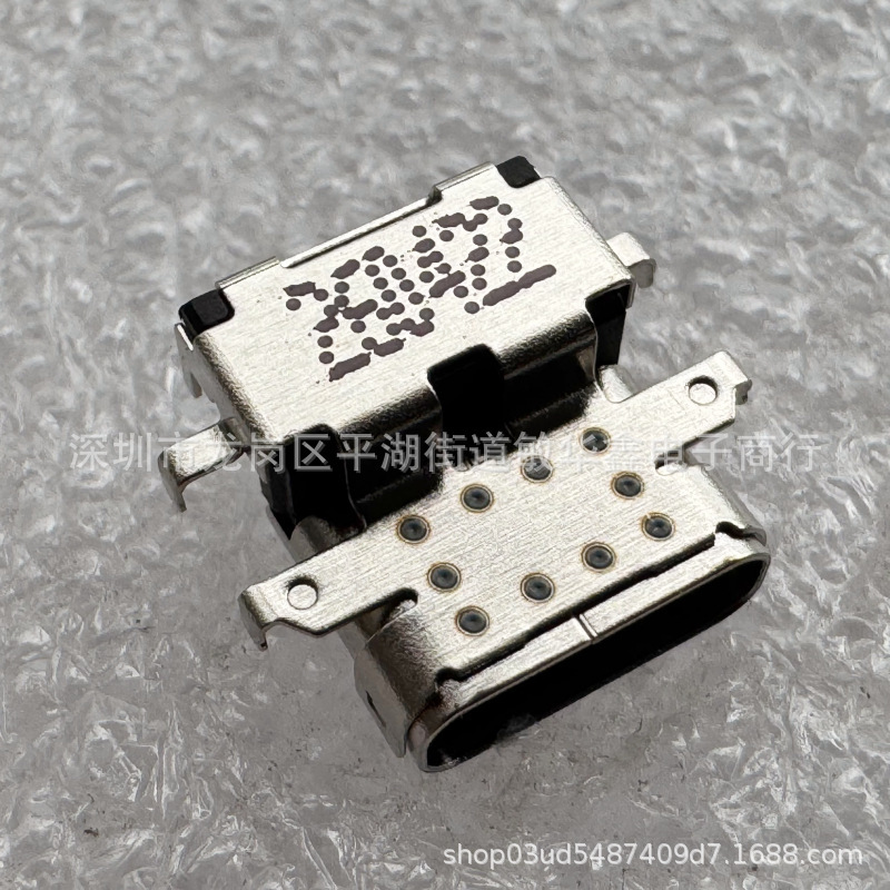Suitable for HP 430 440 450 G7 Probook G1 11A-NB TYPE-C charging port power connector