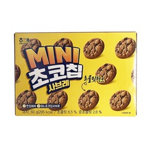 海太MINI迷你巧克力曲奇餅 小包裝好吃的進口零食品整箱60g盒休閑