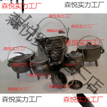 F_TFֹ͹Ŕ[ȼbxʽʽ׺