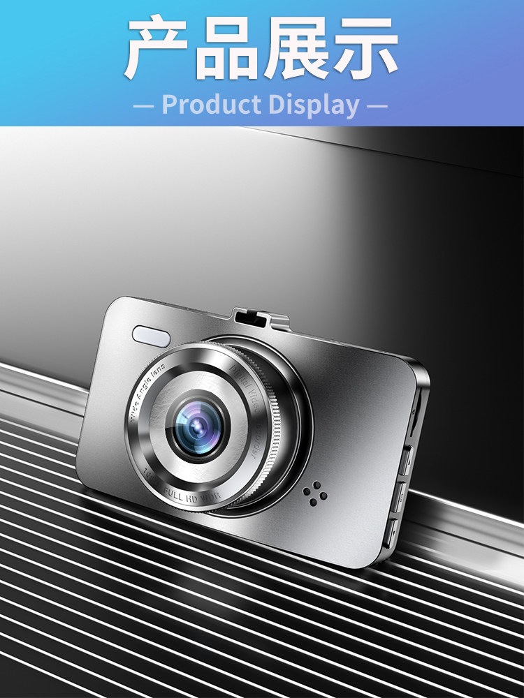 Suitable for the 2026 new model of the Renwoyou ultra-high-definition brand dashcam, no-wiring reverse camera with 360-degree front view