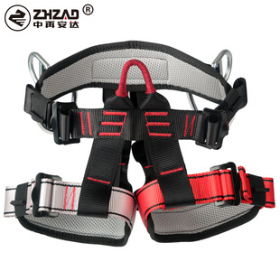 Children's rock climbing half-body safety belt high altitude downhill playground protection belt indoor flip rotating half-body safety belt