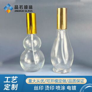 �F؛100ml���J����ˮ�������p���Fƿ��ˤ ��޹��¶����͸�����bƿ