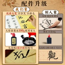 Wb18׹PīķČWëP֕ˮ