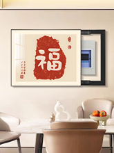 ?늱����b�����ʽ�����ړ������F�����s�͏d��l�В쮋��