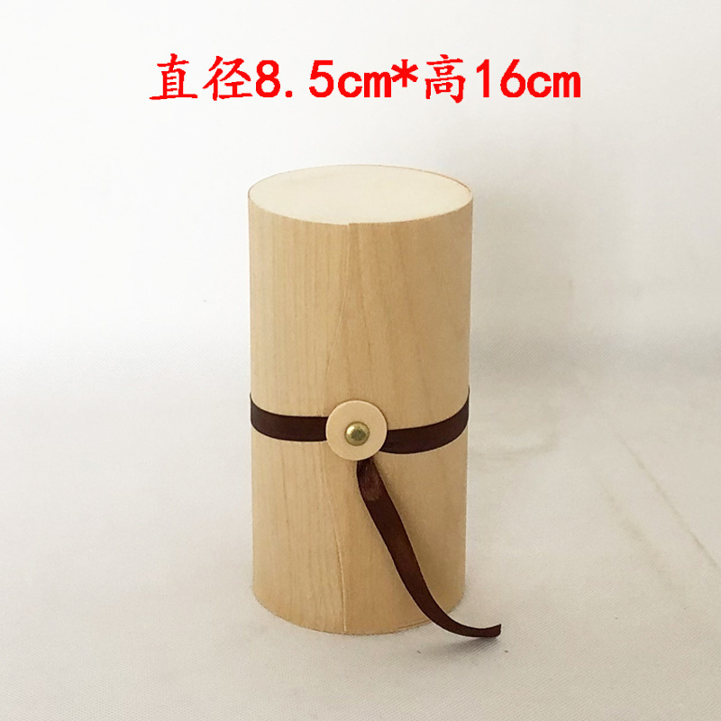 樺木樹皮箱茶葉箱プレゼント箱茶葉缶茶葉筒天然コルク皮収納箱喜糖箱|undefined