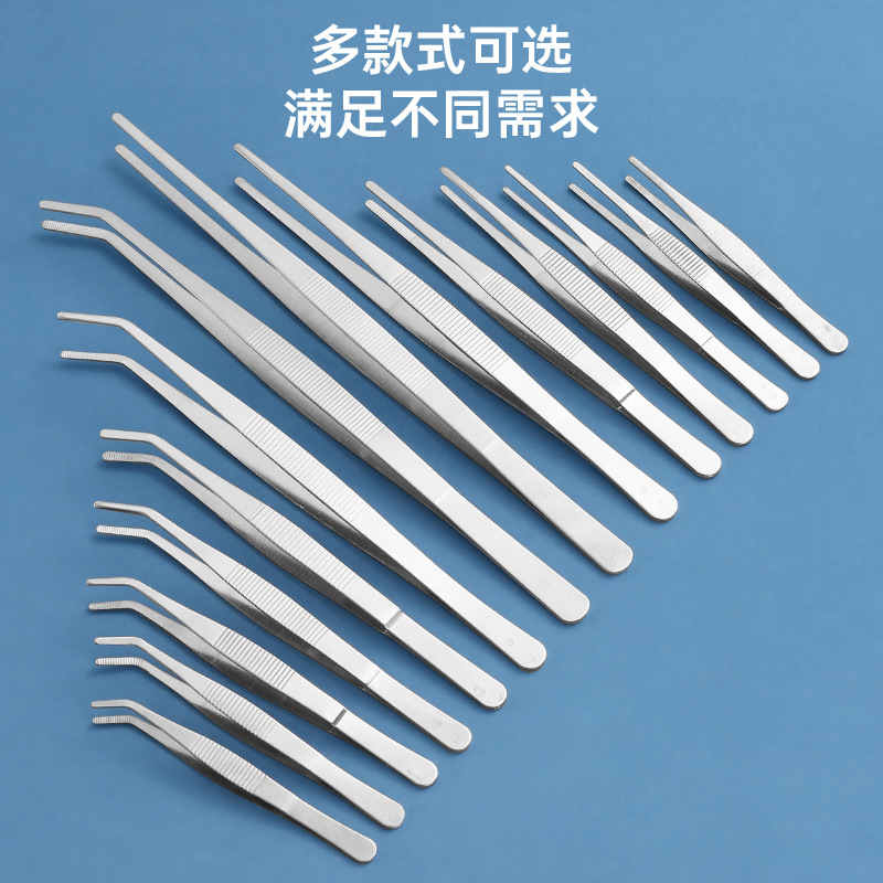 加厚医用镊子不锈钢直头弯头带防滑齿手柄圆头镊子带牙防滑