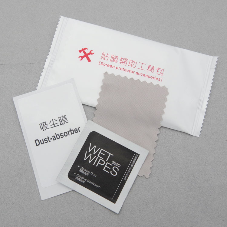现货手机钢化膜辅助贴膜工具包屏幕清洁套装定 消毒酒精包