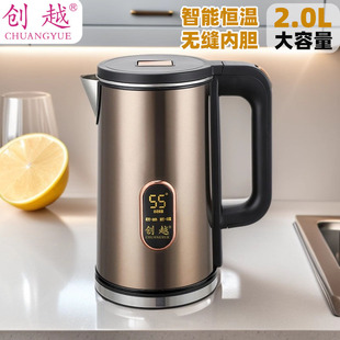 ��Խ늟�ˮ�ؼ���2L������ʳƷ�����P����ܱ��؟o�p��đ��ˮ��