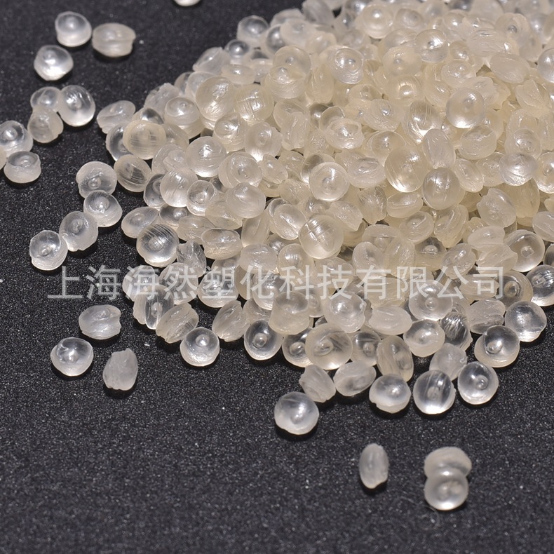 PES/聚醚砜/巴斯夫/BASF/Ultrason/E0510 C2TR/耐高温/耐化学性