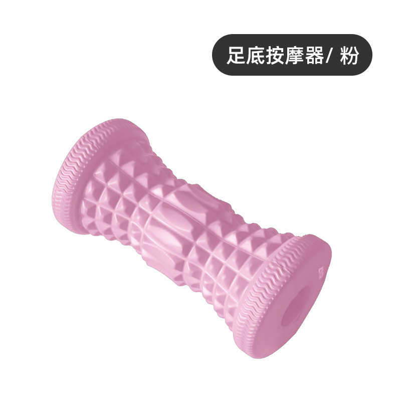 滚背花生球筋膜球滚动肩颈肌肉松解花生球专业疲劳放松筋膜球瑜伽|undefined