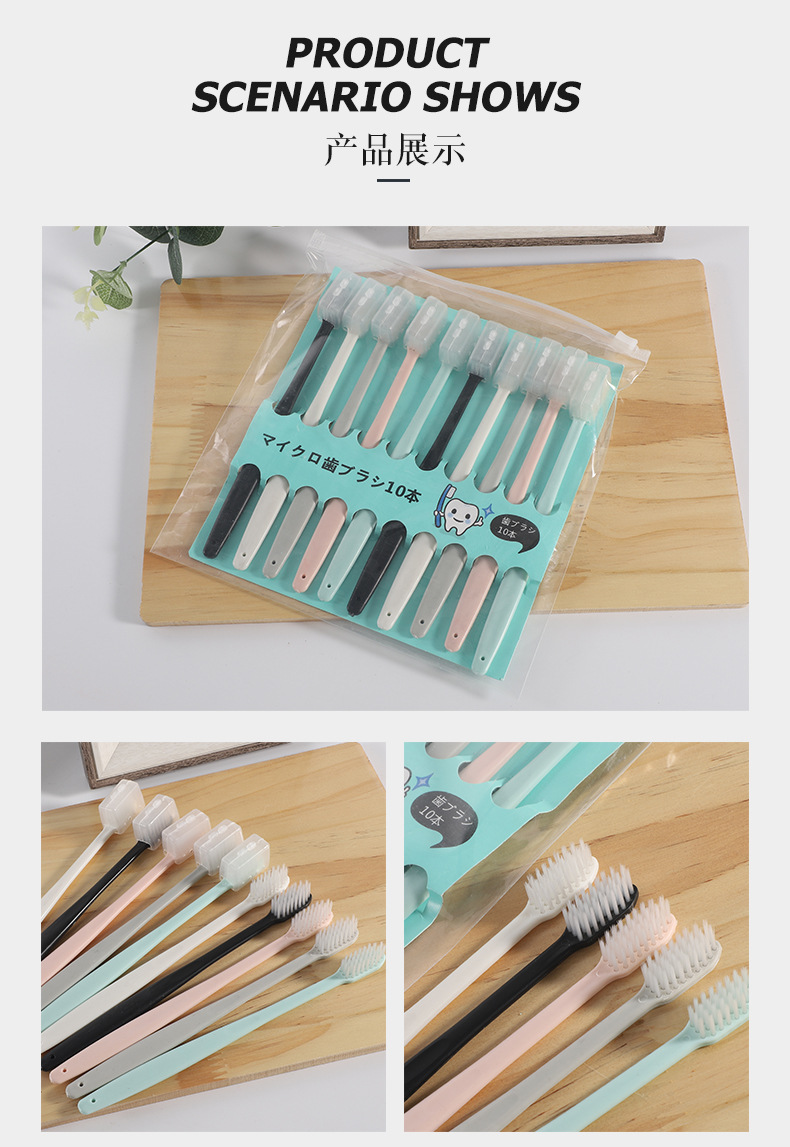 7---副本---副本-(2)_08