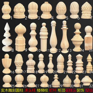 �|�ľ��Wʽ�_�R�����^�������^���_�͹��_�R���b���ʽ���^