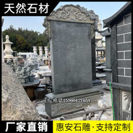 石雕龙龟驮碑汉白玉王八驮石碑寺院户外简介刻字花岗岩仿古功德碑