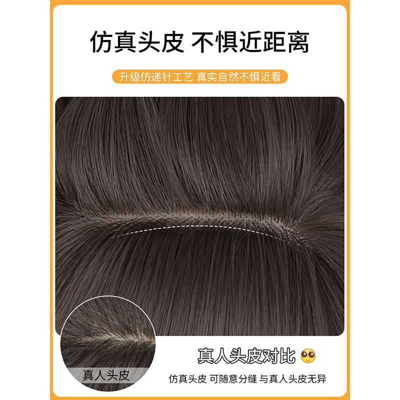 Koni Peruca curta feminina com cabeça cheia estilo moda natural clavícula cabelo curto estilo para influenciadores