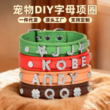 ������ƷDIY��ĸ�Ȧ�W��ˮ����x����Ƥ�|������Ȧ����ʧ؈�iȦ