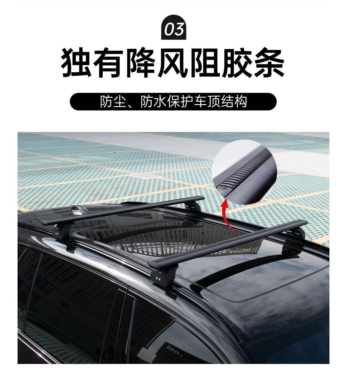 Universal Car Roof Tent Crossbar Aluminum Alloy Roof Tent for Outdoor Self-Driving Travel, Thickened Heavy-Duty Roof Luggage Rack