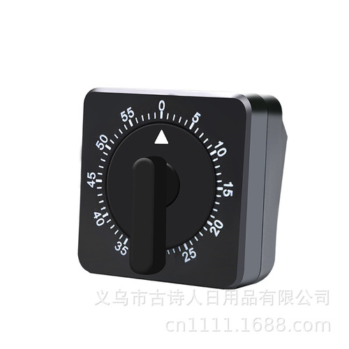 Kitchen small square pendulum timer, simple, fashionable and portable 60-minute timer, reminder, mechanical timer