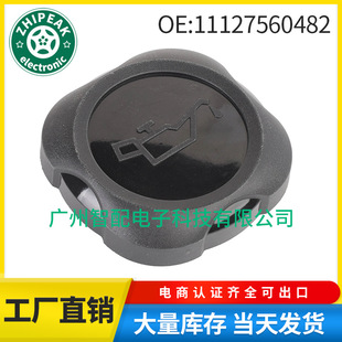11127560482 �m���2004-2016���RE60E90N52�C���w�l�әC��ע���w
