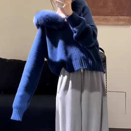 韩系高级感慵懒风毛领针织毛衣外套女2025秋冬巨好看厚款上衣外穿