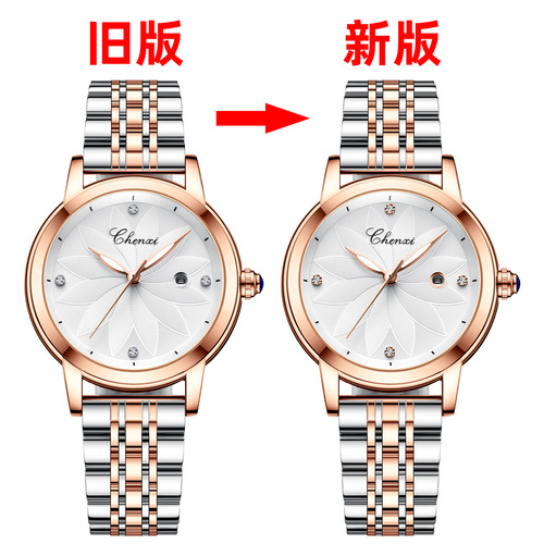 Dawn Women's Watch Sweeping Second Movement Mechanical Hollow Transparent Bottom Cover Live Diamond Calendar Steel Band Quartz Watch