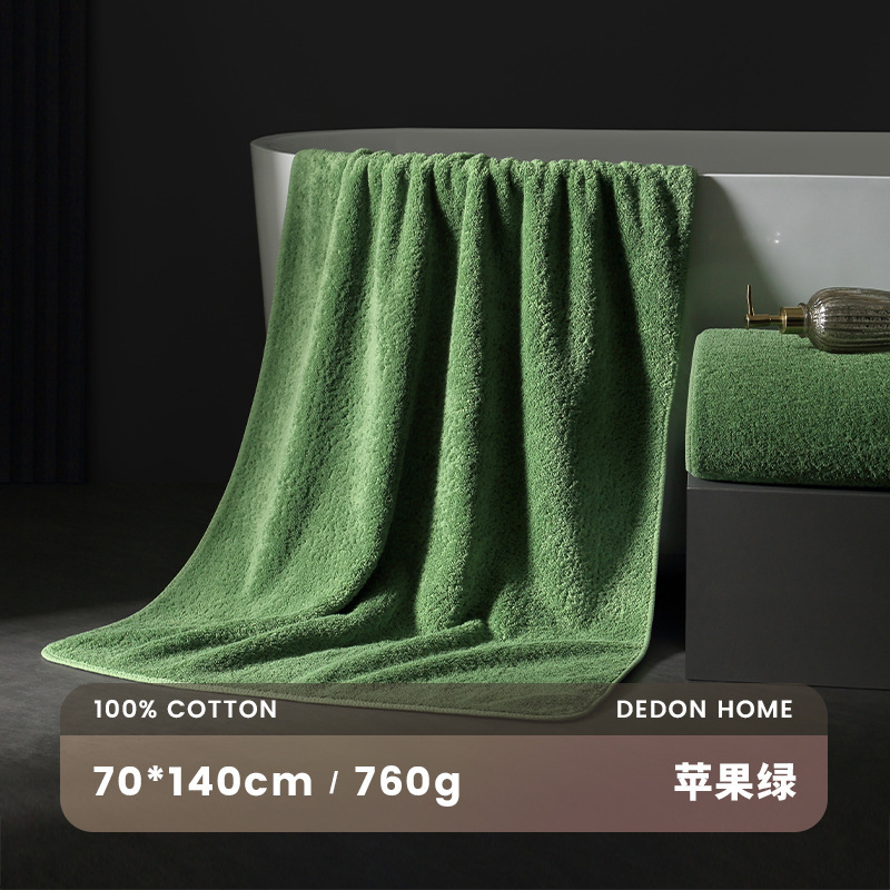 抗菌新疆長毛綿バスタオル純綿家庭用入浴新綿綿厚大人吸水無毛卸売り|undefined