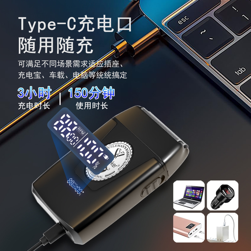 Hatteker ハイパワー電気シェーバーヘアサロンシェービングヘッドホワイトナー磁気サスペンションモーター男性用シェーバー|undefined