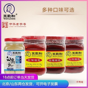 ���ºʹ�K����340g�t��ù������õ���̔�����u�����u��Ş��ͬ��