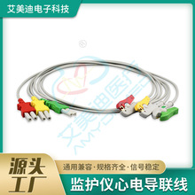 ����̫��3���Aʽ��늌��־�