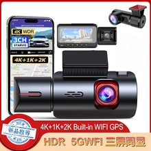 ͬ360ȫ܇ӛ䛃x4K[ʽ3.16纆װbdvr