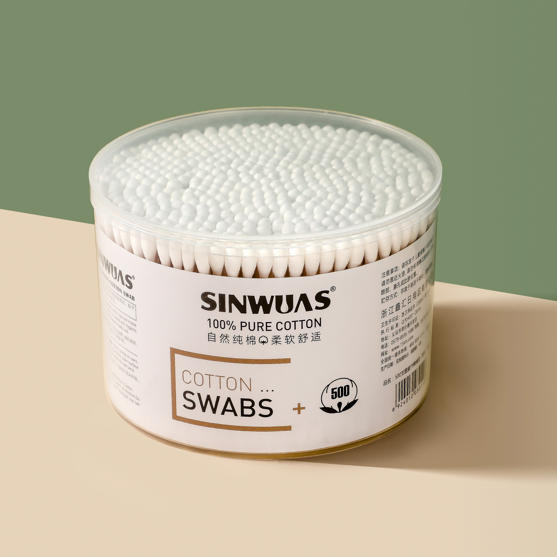 Desechables de algodón de maquillaje desechables 300 PCs caja redonda puntiaguda doble cabeza hisopos de algodón limpieza higiénica algodón hisopos de algodón