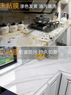 Ll Kitchen Oil-Proof Sticker Cabinet Drawer Pad Waterproof and Moisture-Proof Pad Marble Table High Temperature Resistant Renovation Self-Adhesive Wall