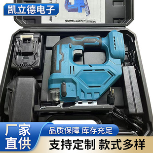 Household electric chainsaw electric multifunctional woodworking jig saw pull saw band saw wire metal wood sheet woodworking cutting machine