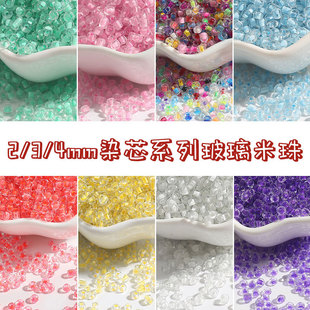 2-4mmȾо���鲣������ �ֹ�diy�Ʒ�������ƶ��h���Kɢ�������l