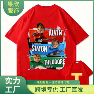 �r�����e��ͯ�к�Ů��t��alvin�ͻ��������|t���·���Ů��t������