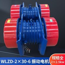 ���늙CWLZD-2&times;30-6���ஐ��С������R�_380V2��1.1KW����늹�