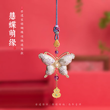 2026���OӋ�����\�������K��ˮ����Ů�p�ݸ߼��i��ë������l