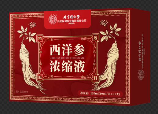 宜福寿西洋参ローヤルゼリー西洋参濃縮液鉄皮石斛原液飲料、一件代発（日本向け）|undefined