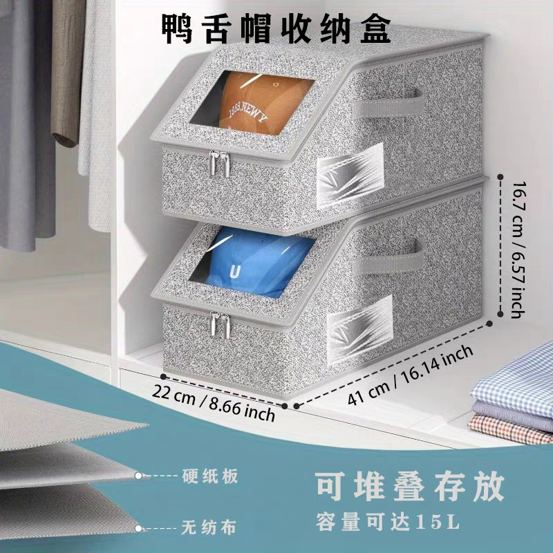 Amazon Hat Storage Box Baseball Cap Storage Box Dustproof Storage Box Large Capacity Stackable Zipper Box Hat Amazon Hat Storage Box Baseball Cap Storage Box Dustproof Storage Box Large Capacity Stackable Zipper Box Hat