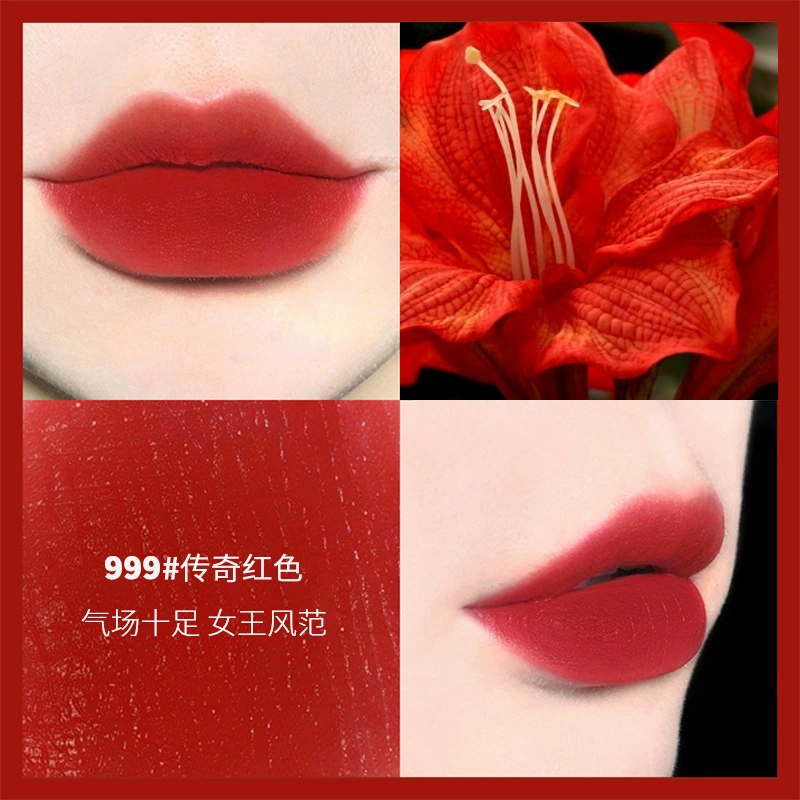 Light and thin matte lipstick, long-term effect
